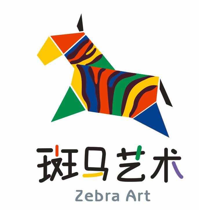 斑马艺术培训中心