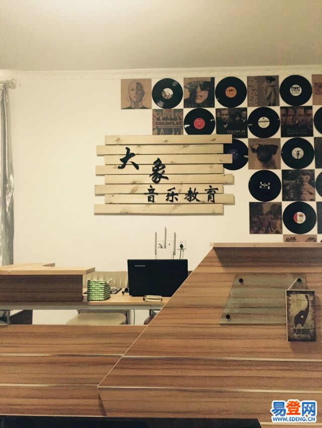 大象琴行